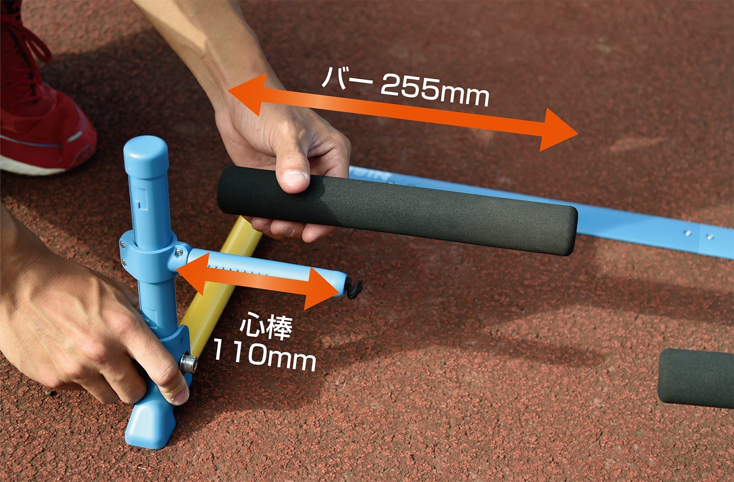 Amazon | NISHI(ニシ・スポーツ) ステップオンフレキ NT7105 | ニシ